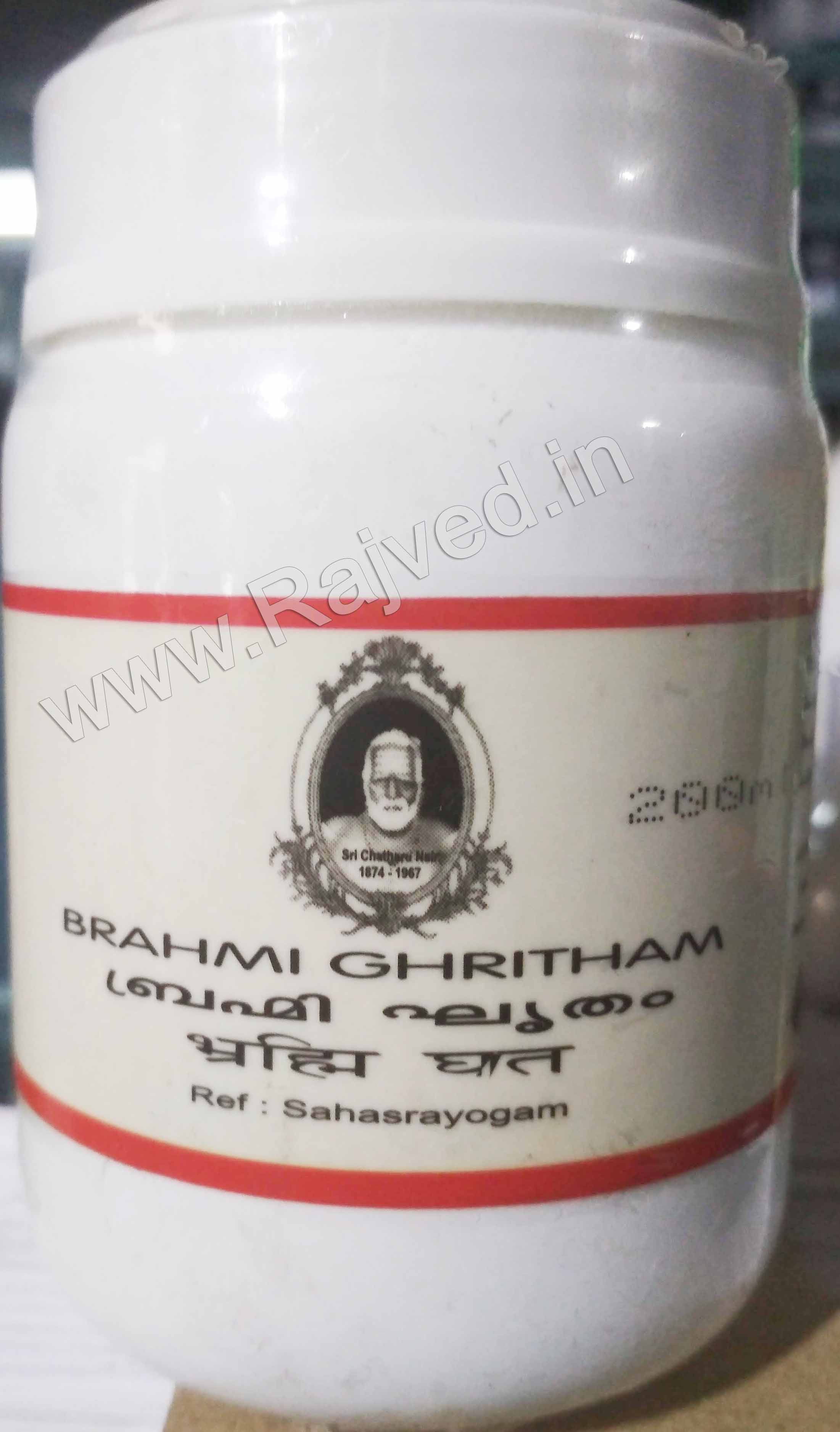 brahmi ghritam 200 ml Cns Chikitsalayam